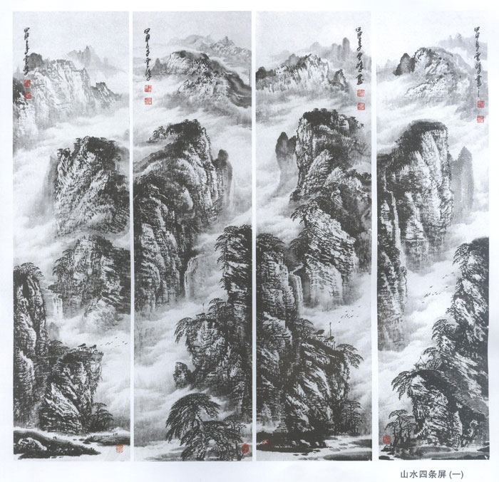 ɽˮ������(һ��