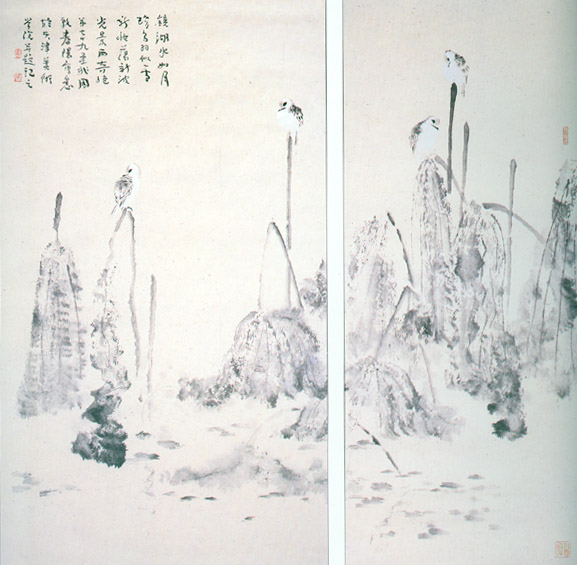 ��������Ʒ