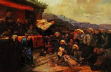 ��ʽ����Ʒ