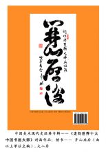 ������Ƭ