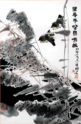 �Ǵ�ƽҰ������