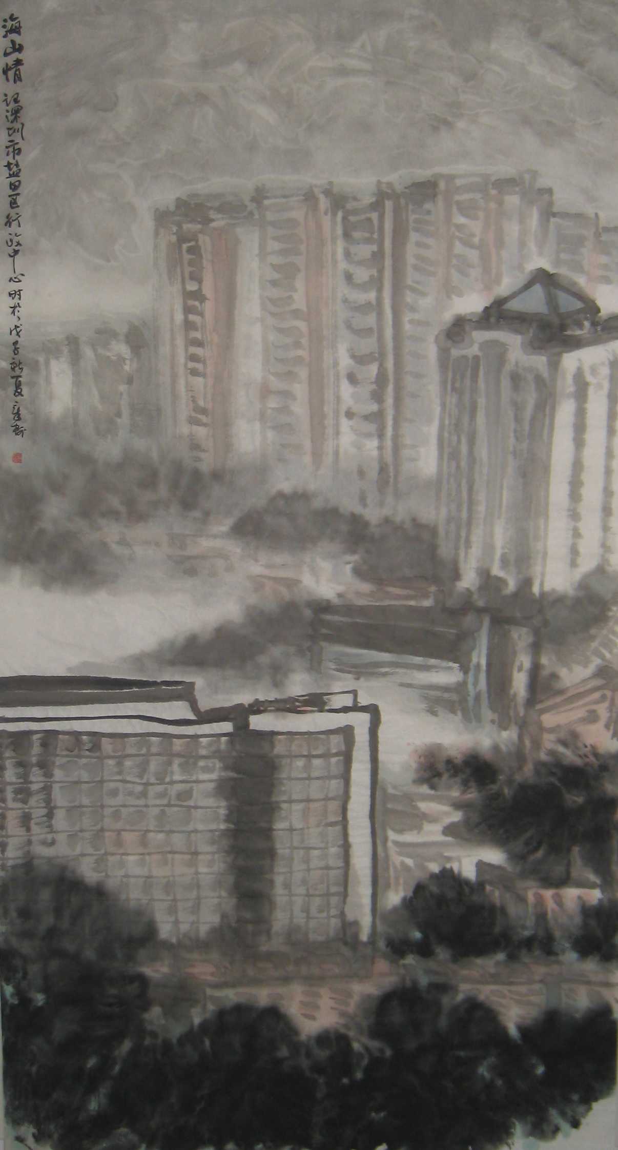 ��������Ʒ